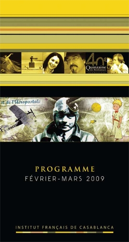 2009_Maroc_Institut_Fr_Casa_aff.JPG 2009_Maroc_Institut_Fr_Casa_aff.JPG