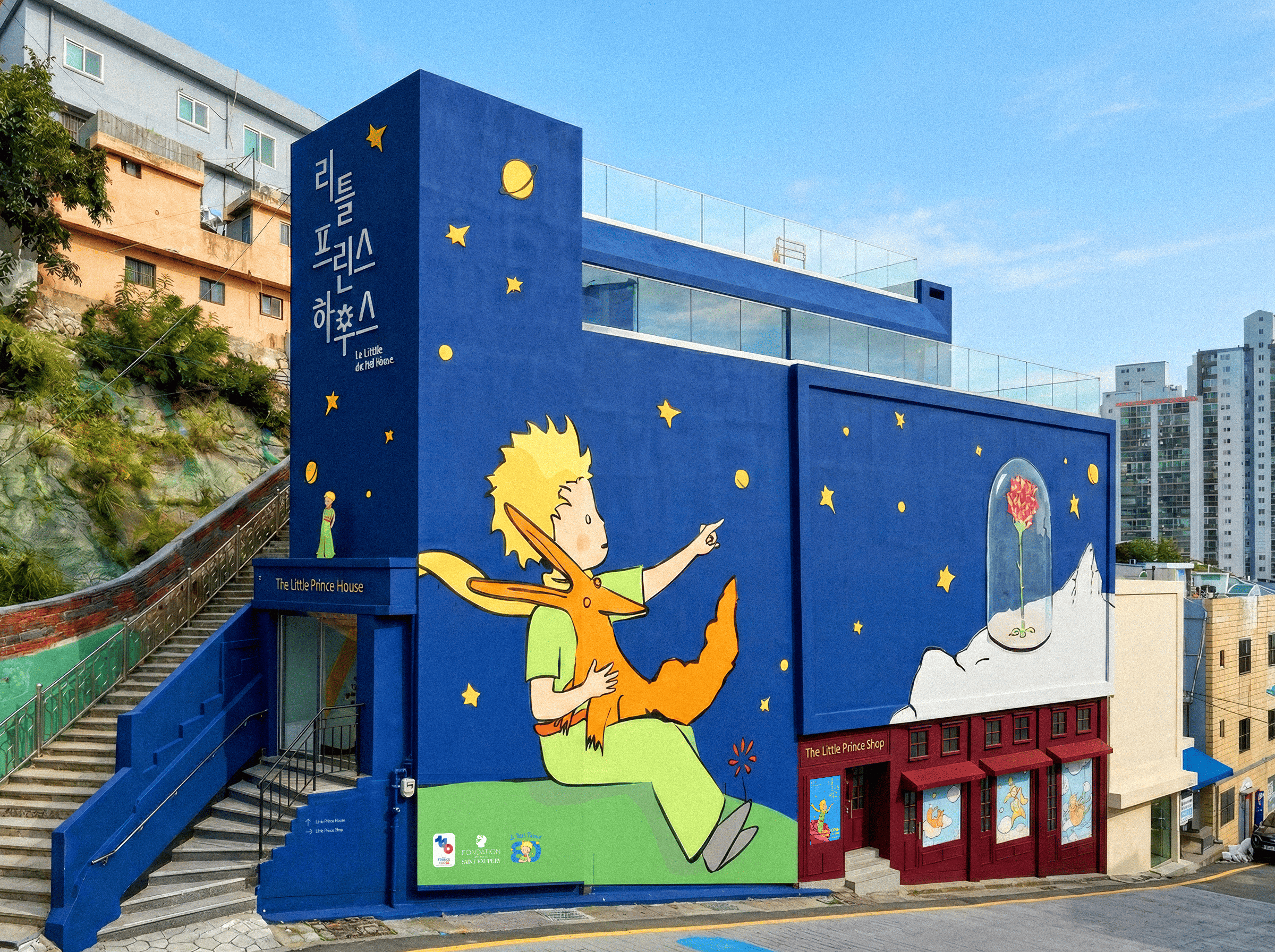 The-Little-Prince-House-1 (1)